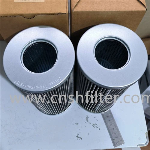 ZALX110*250-ME1 Krmilni filtrirni element elektrarne